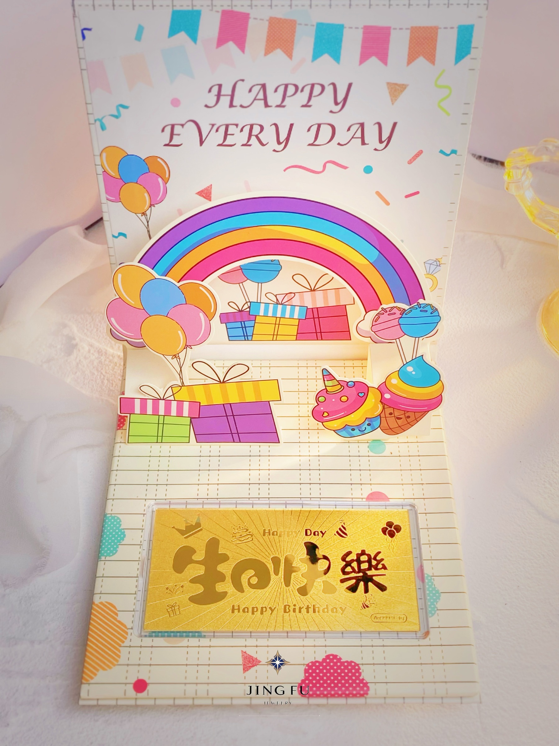 IMG_5418-1725608895304