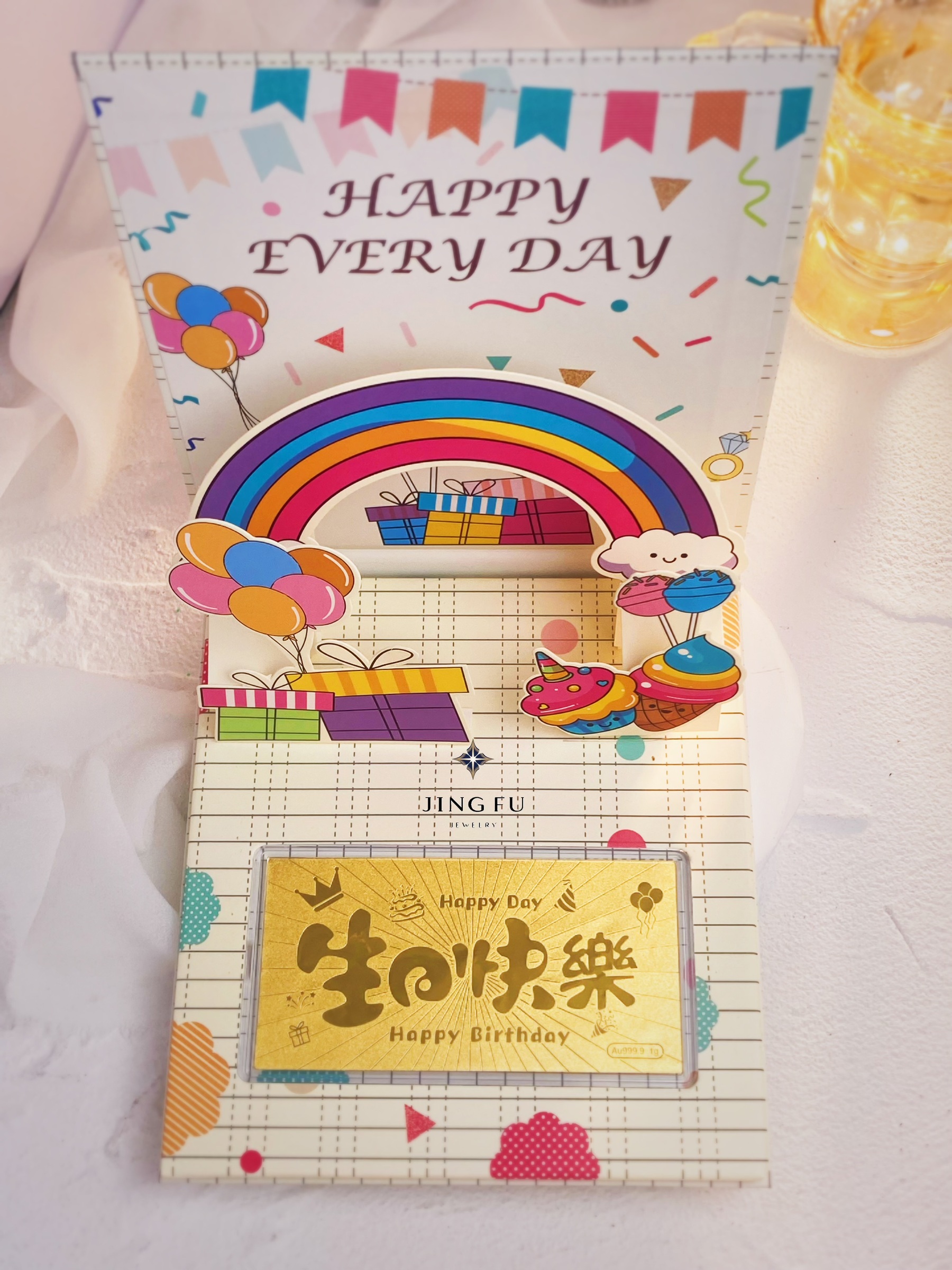 IMG_5411-1725608895417