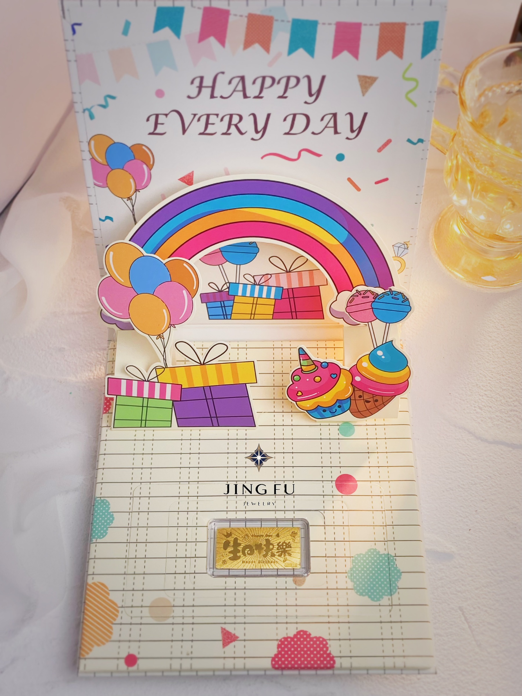 IMG_5416-1725608895534