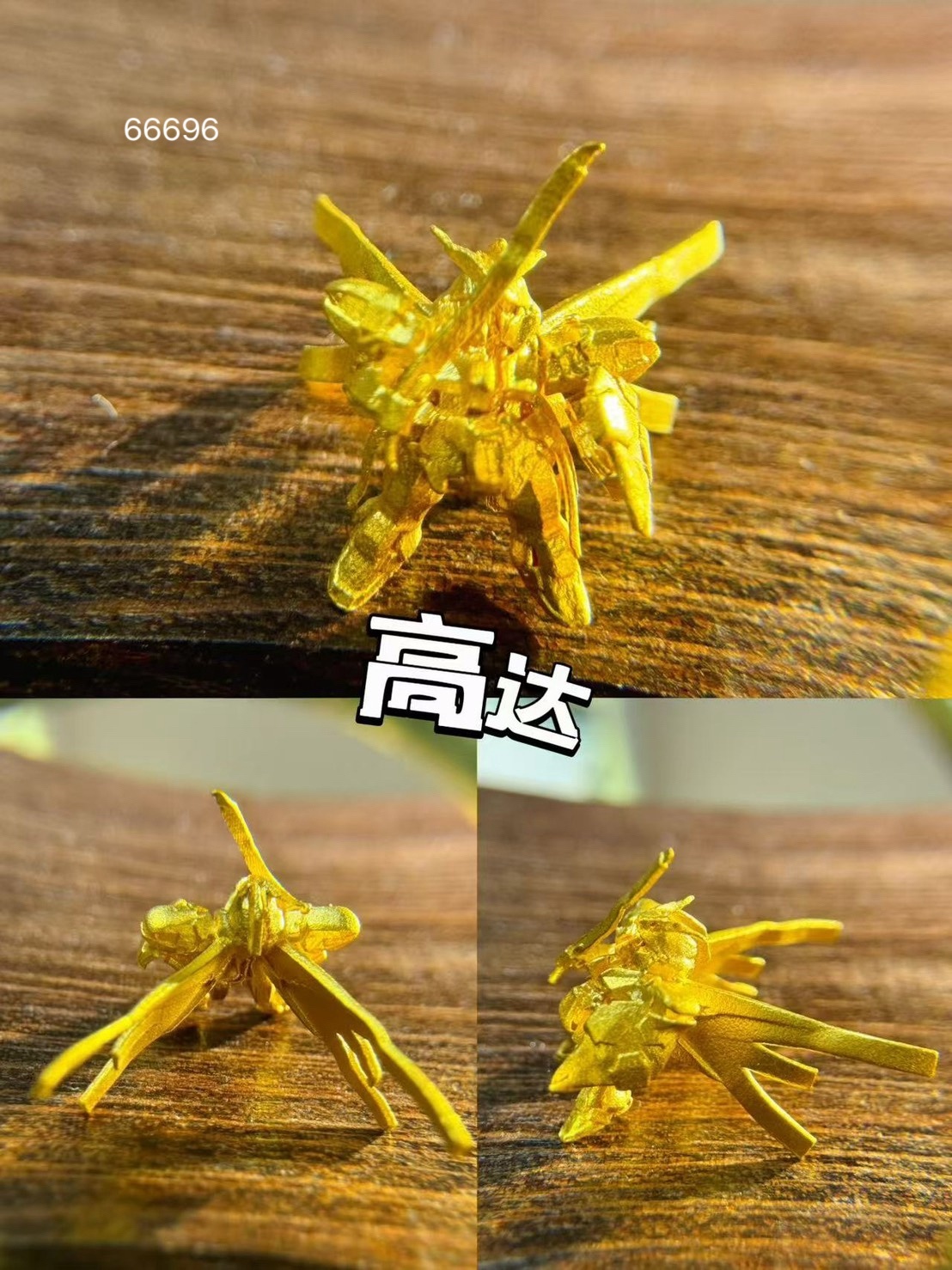 line_oa_chat_250619_135804_group_3