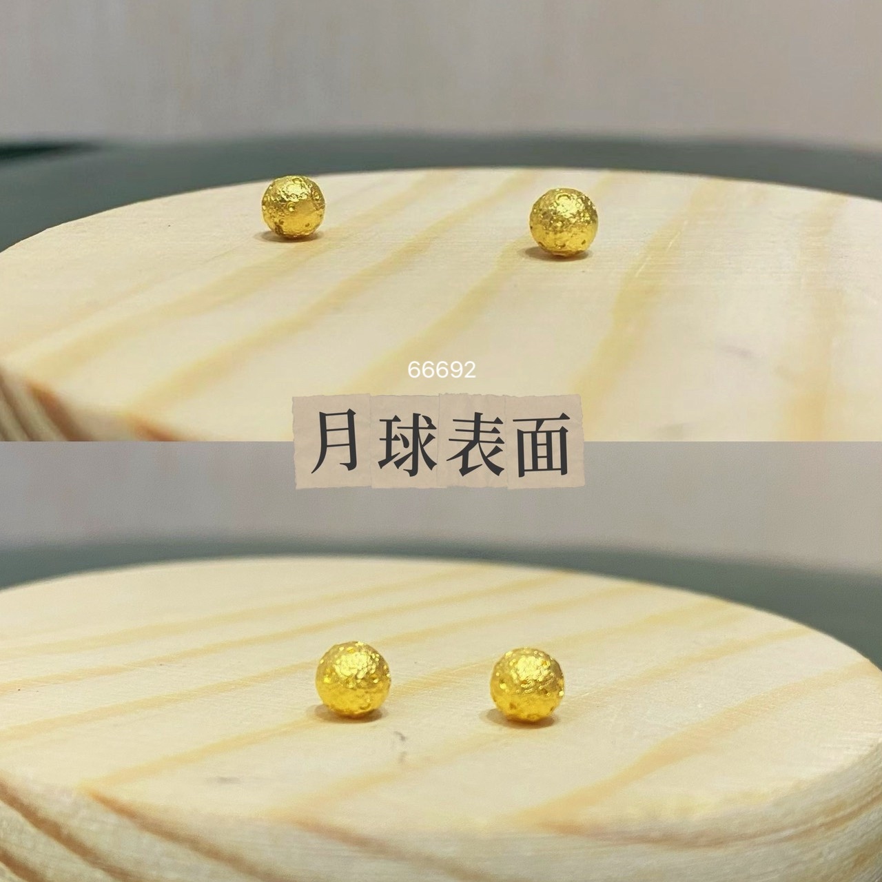 line_oa_chat_250619_150025_group_2