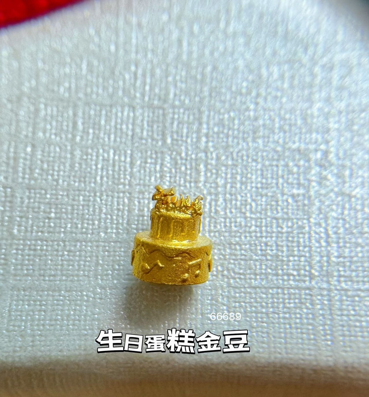 line_oa_chat_250619_150025_group_6