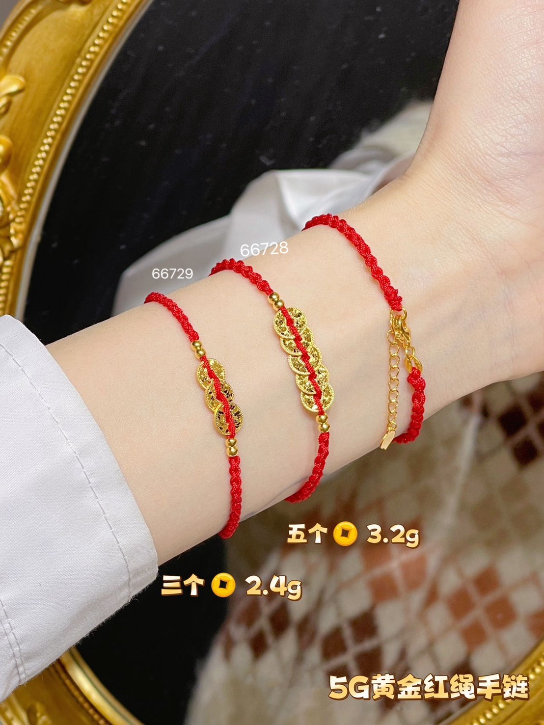 line_oa_chat_250619_161623_group_9