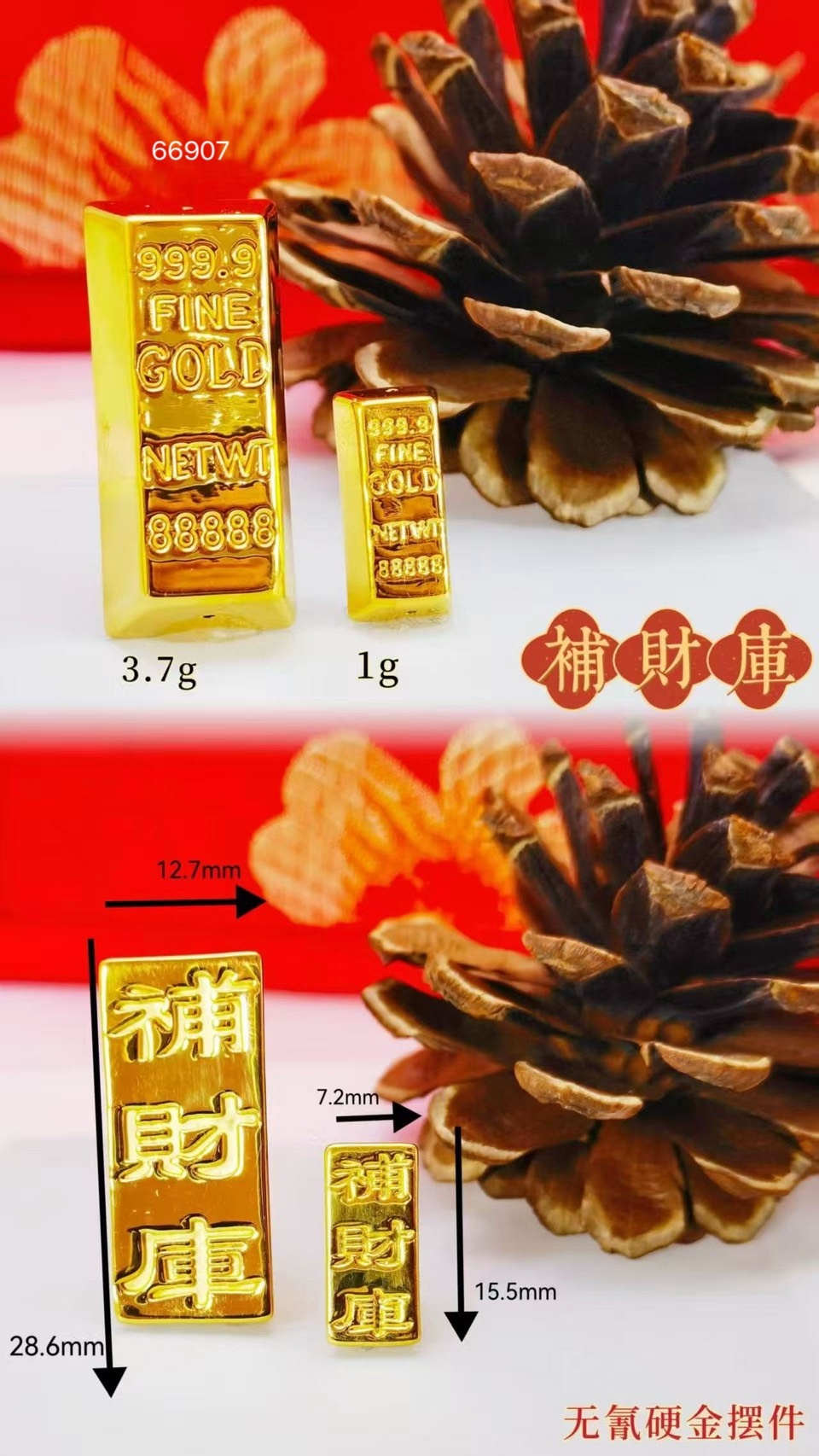 line_oa_chat_250626_155921_group_4