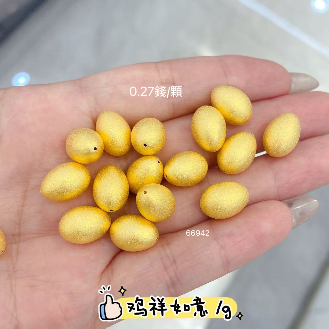 line_oa_chat_250703_155109_group_1