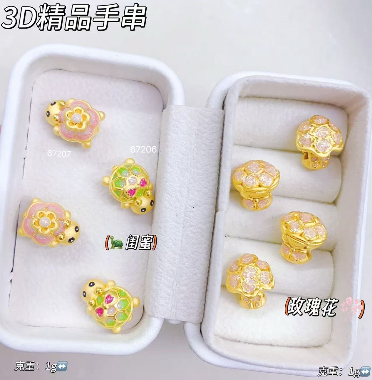 line_oa_chat_250703_155109_group_3