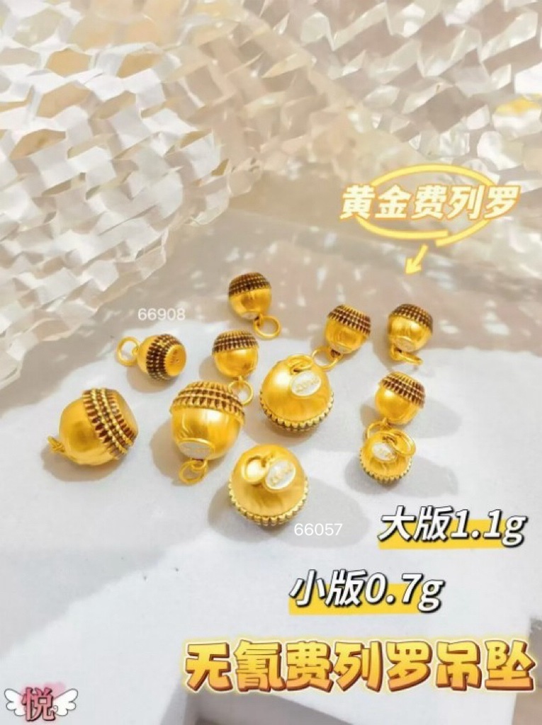 line_oa_chat_250704_160042