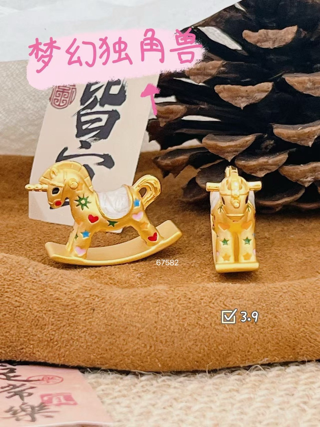 line_oa_chat_250710_133503_group_0