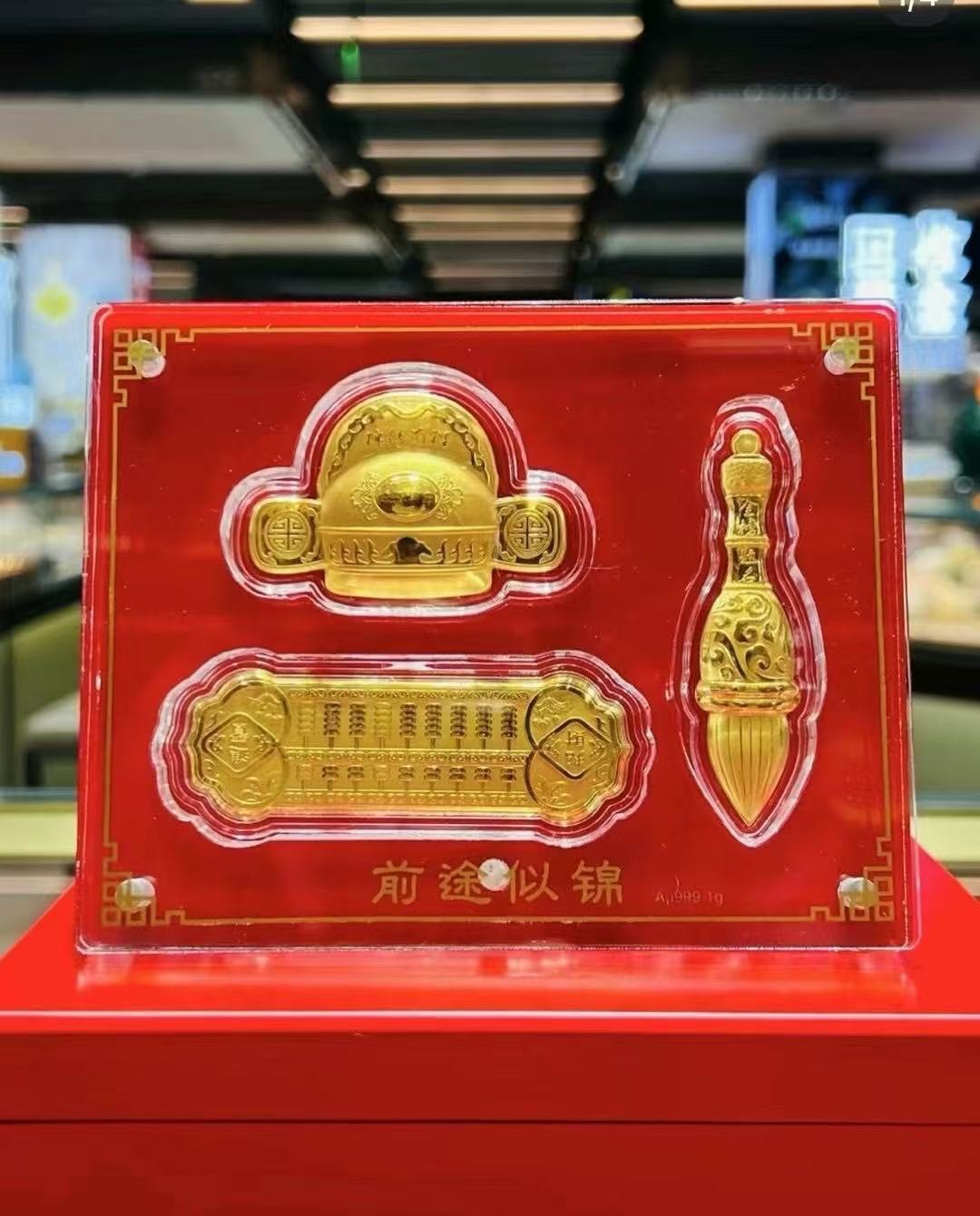 line_oa_chat_250710_142938