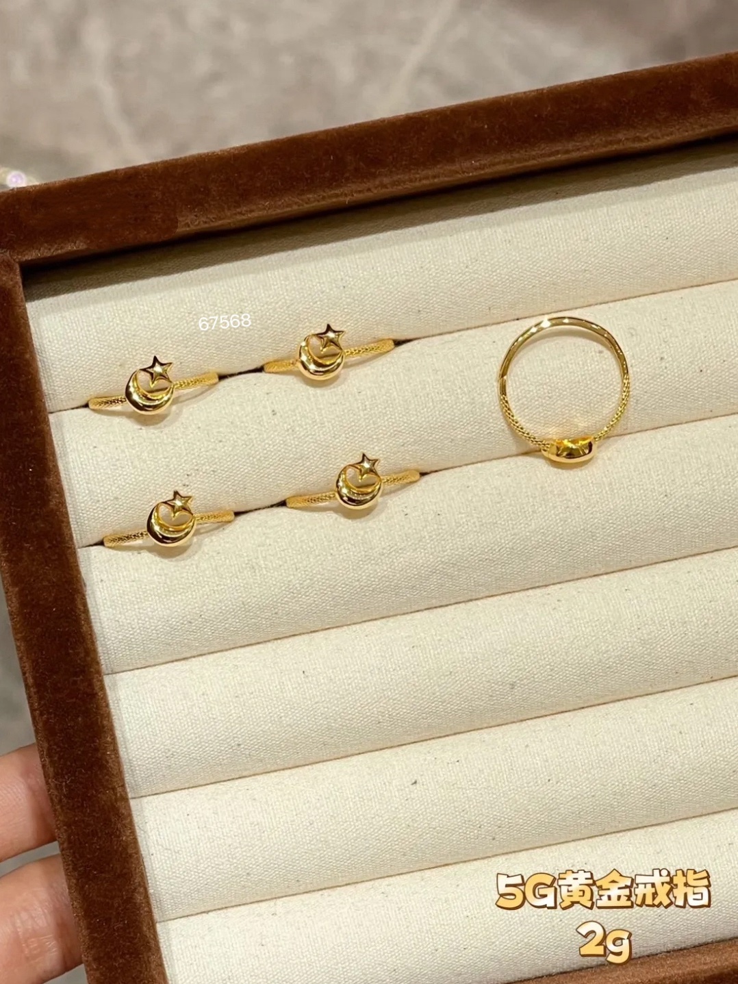 line_oa_chat_250714_140544