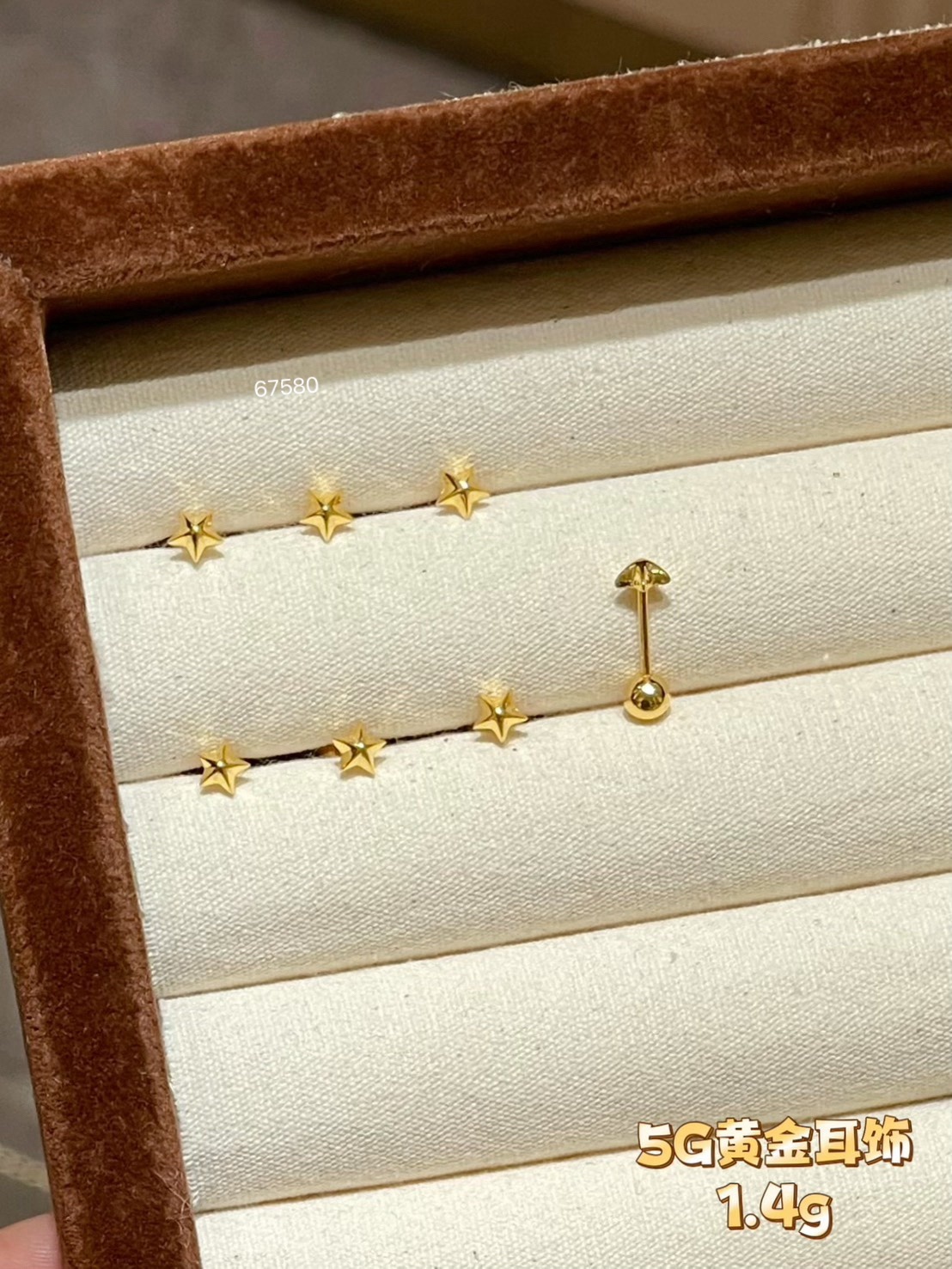 line_oa_chat_250714_135636_group_4