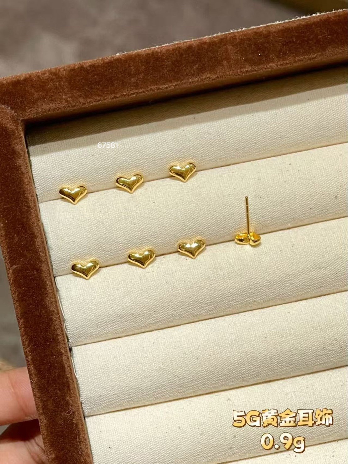 line_oa_chat_250714_135636_group_3