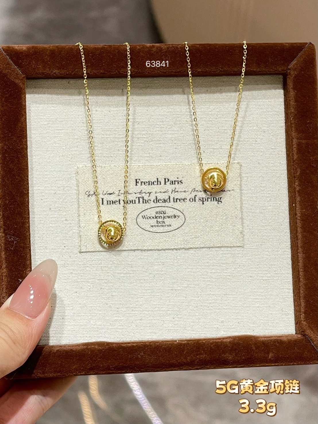 line_oa_chat_250721_150945_group_0