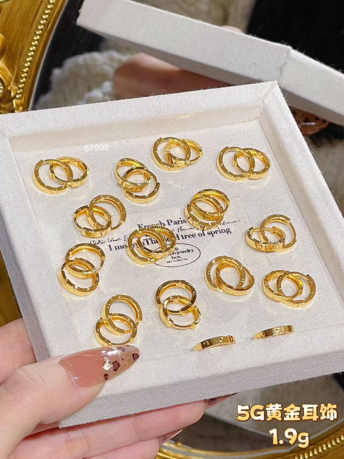 line_oa_chat_250722_143501_group_3