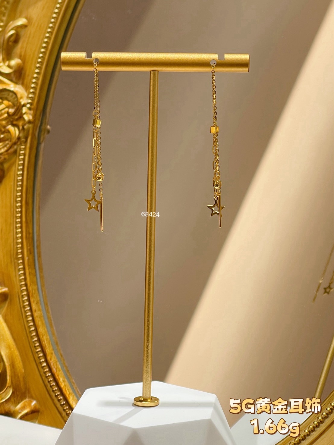 line_oa_chat_250731_162547_group_2