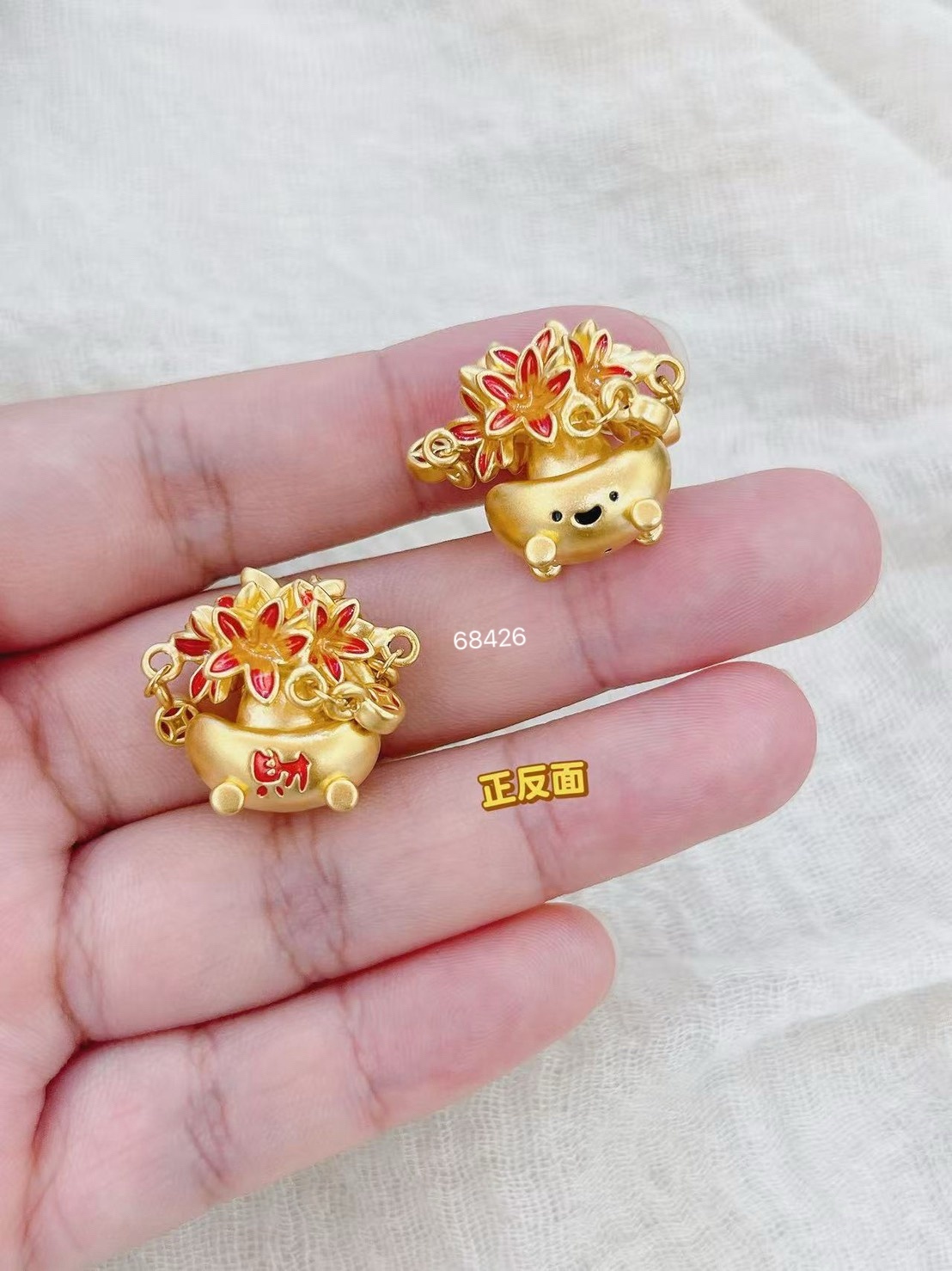 line_oa_chat_250801_151838_group_2