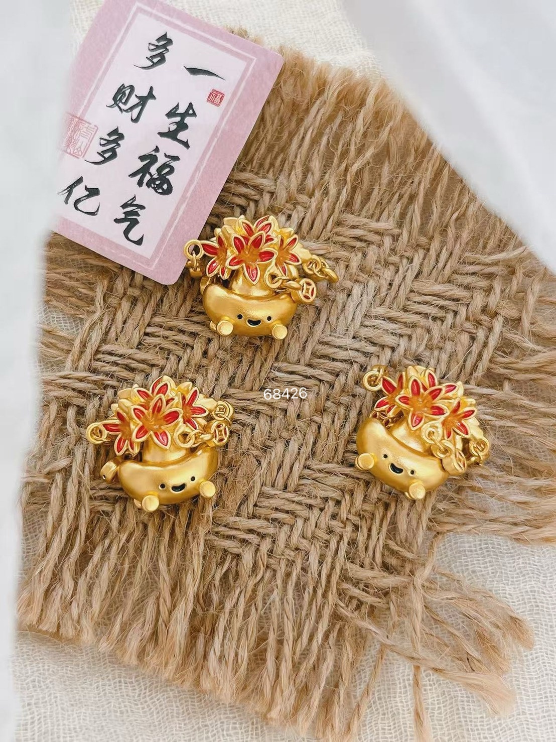 line_oa_chat_250801_151838_group_3