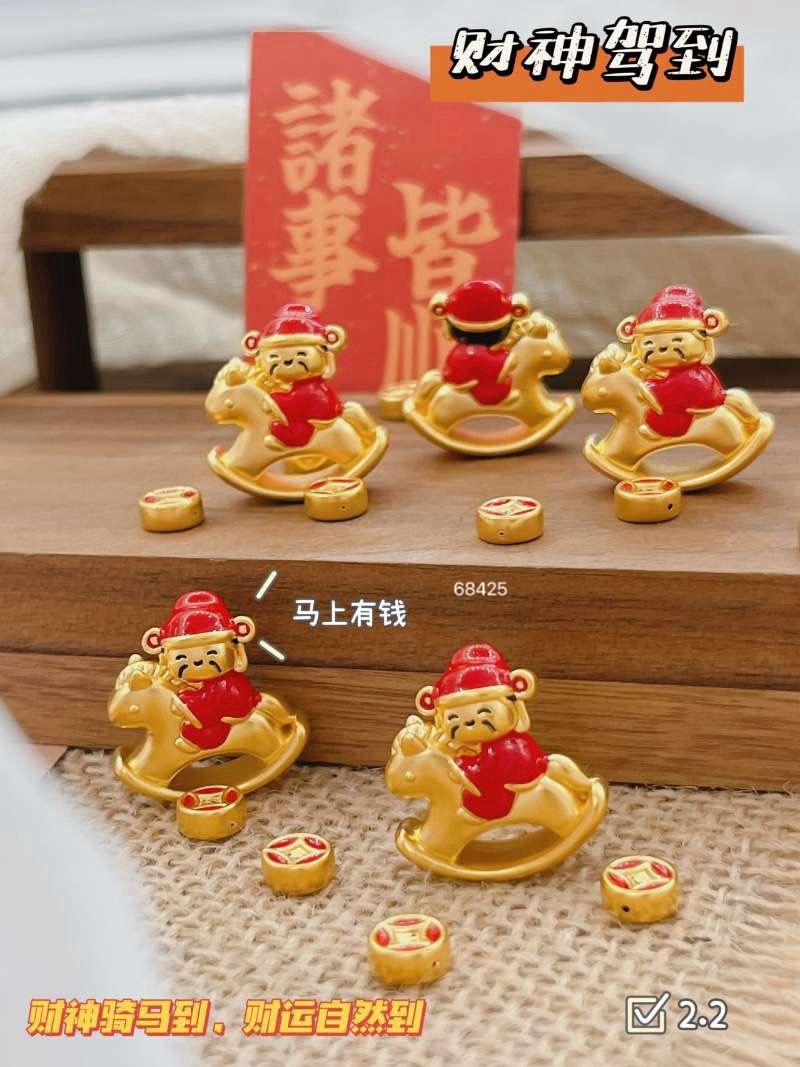 line_oa_chat_250801_151838_group_5