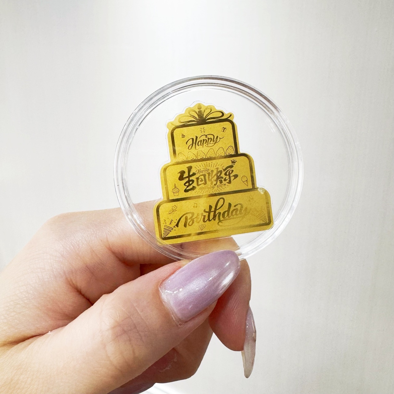 line_oa_chat_250814_124541