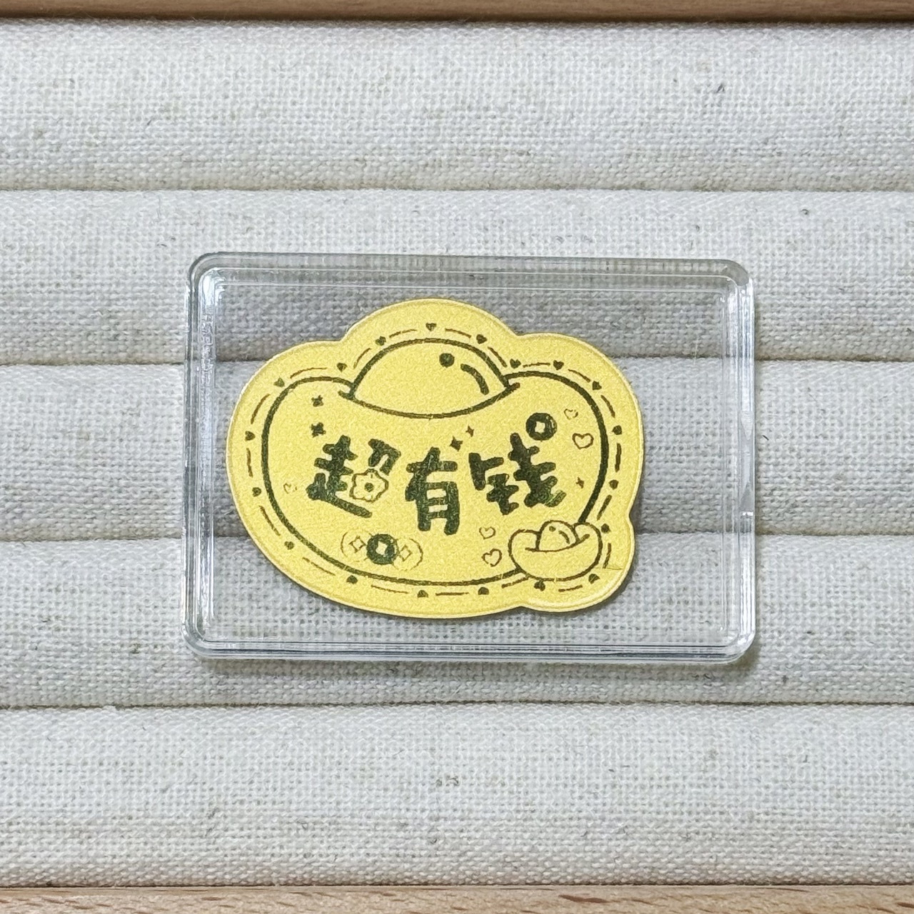 line_oa_chat_250814_131517_group_0