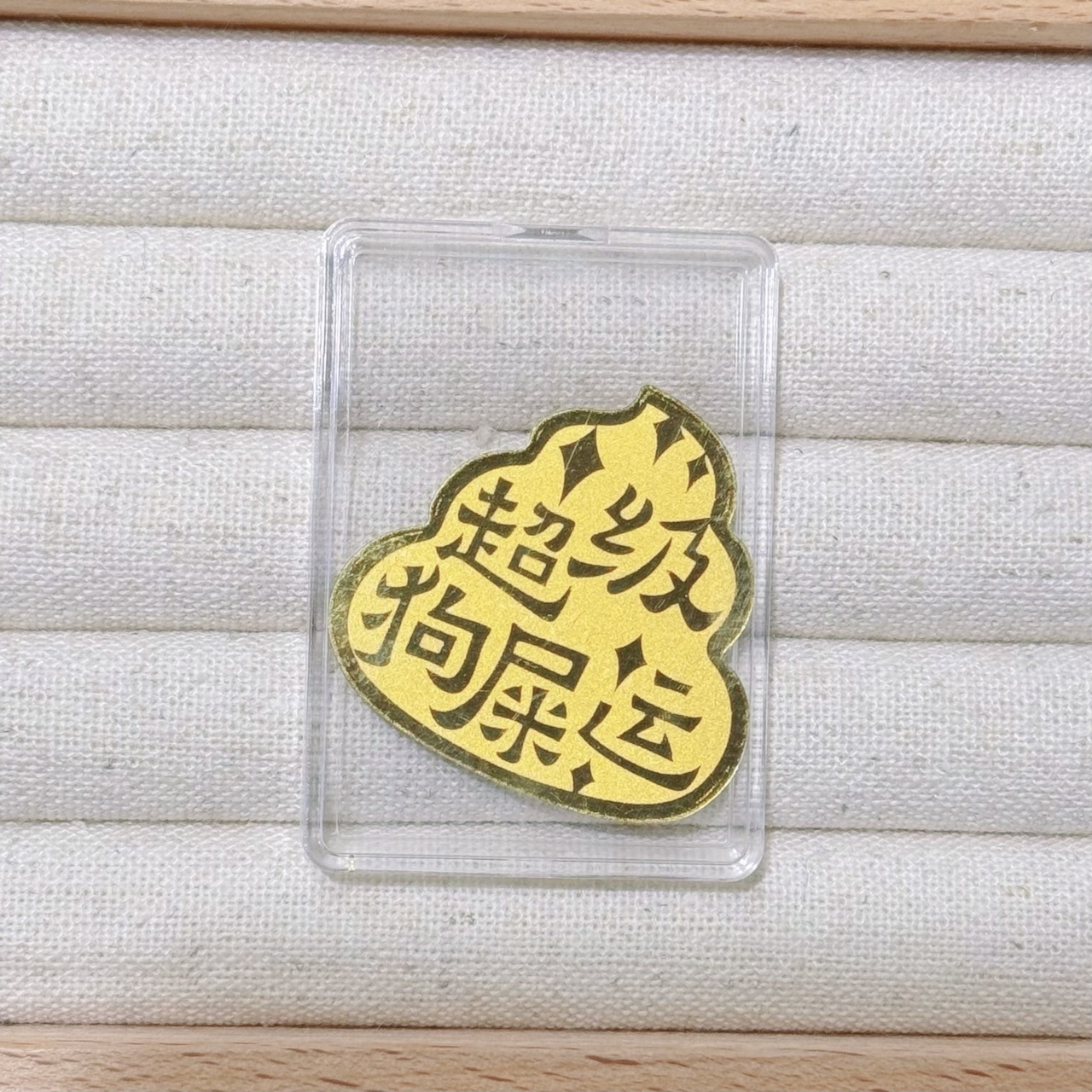 line_oa_chat_250814_131517_group_1