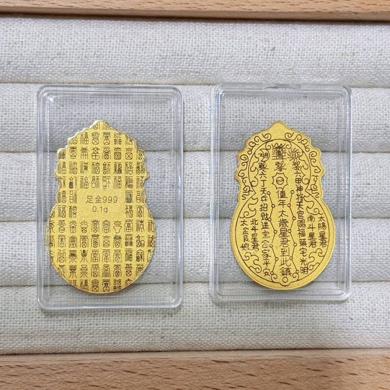 line_oa_chat_250814_131517_group_3