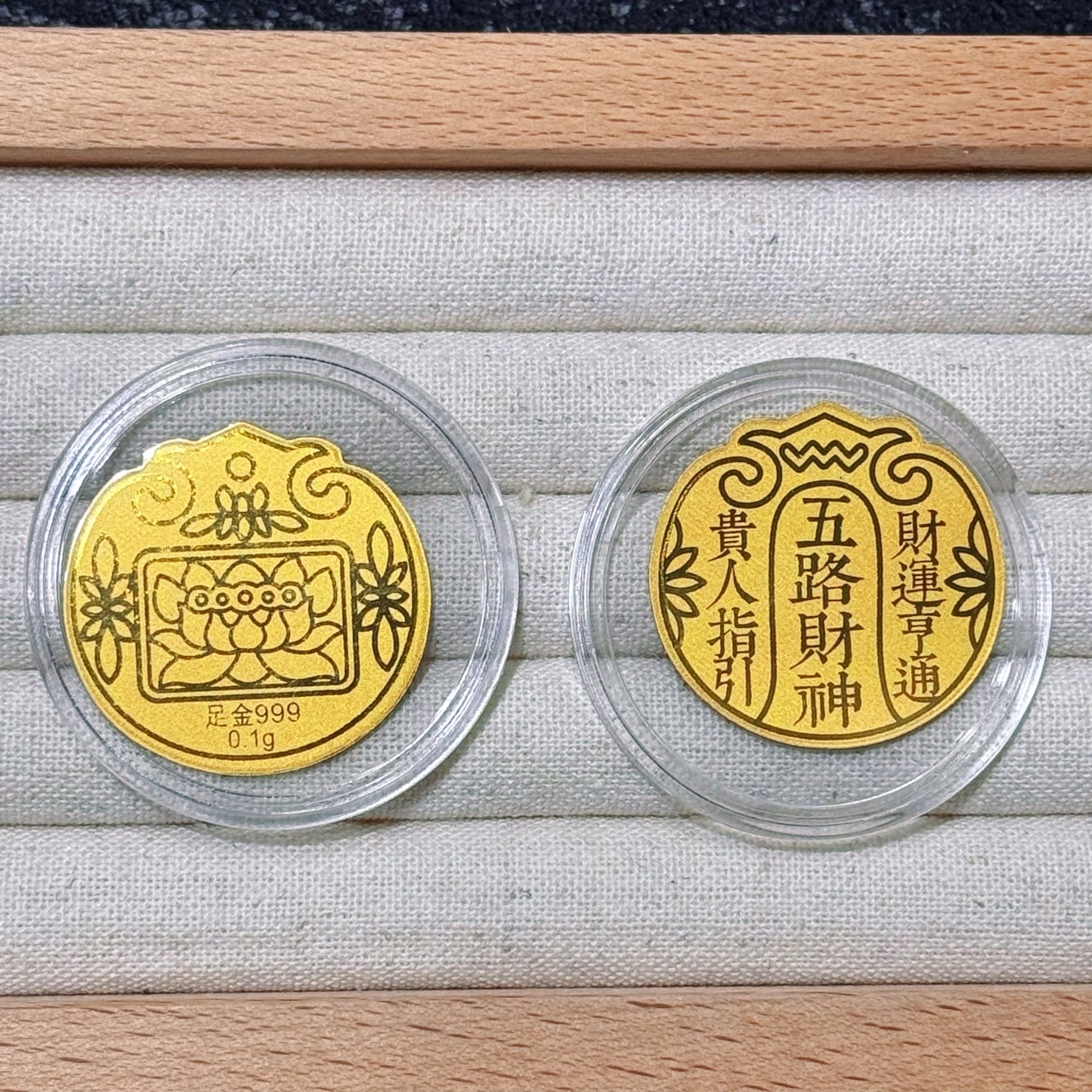 line_oa_chat_250814_131517_group_2