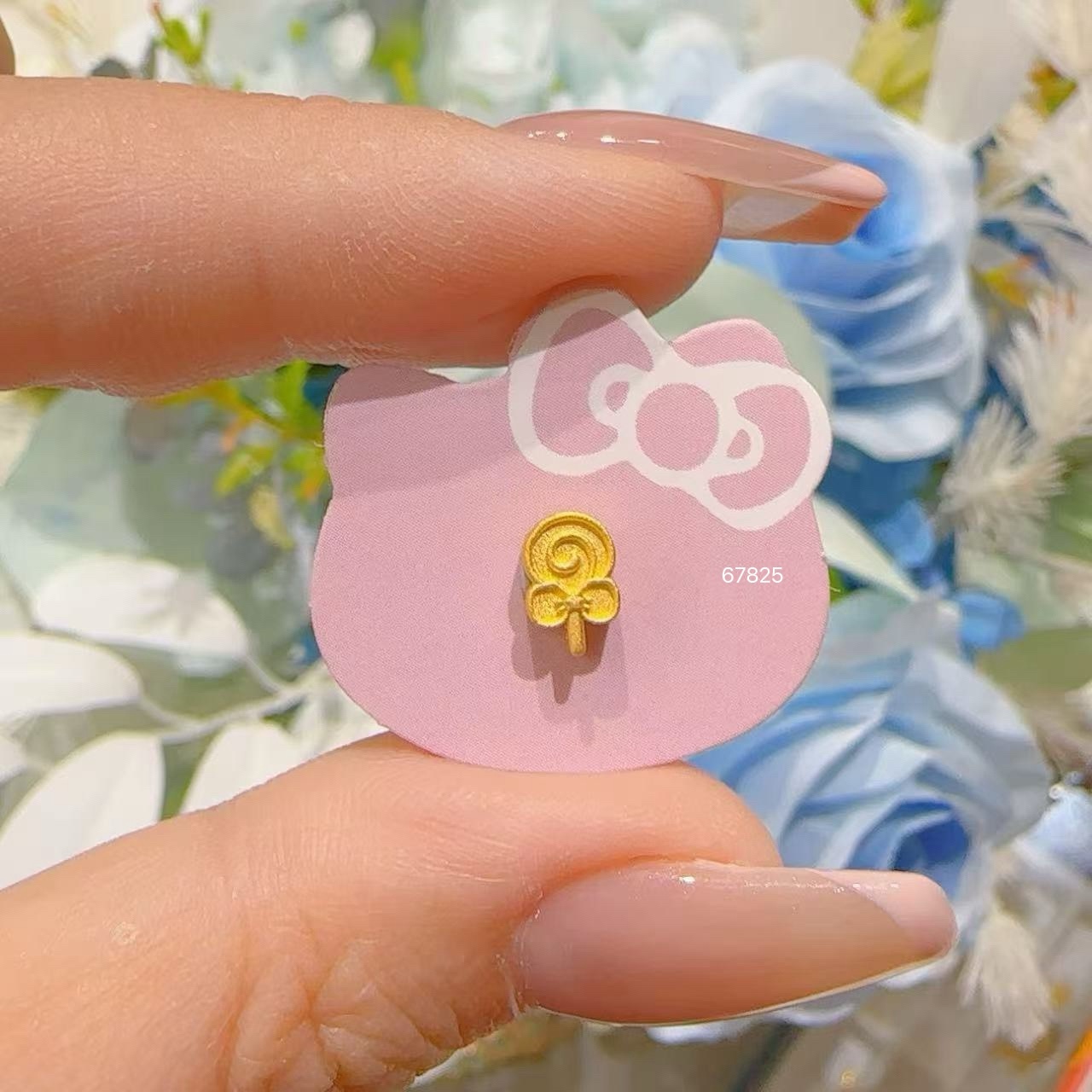 line_oa_chat_250818_134247_group_2