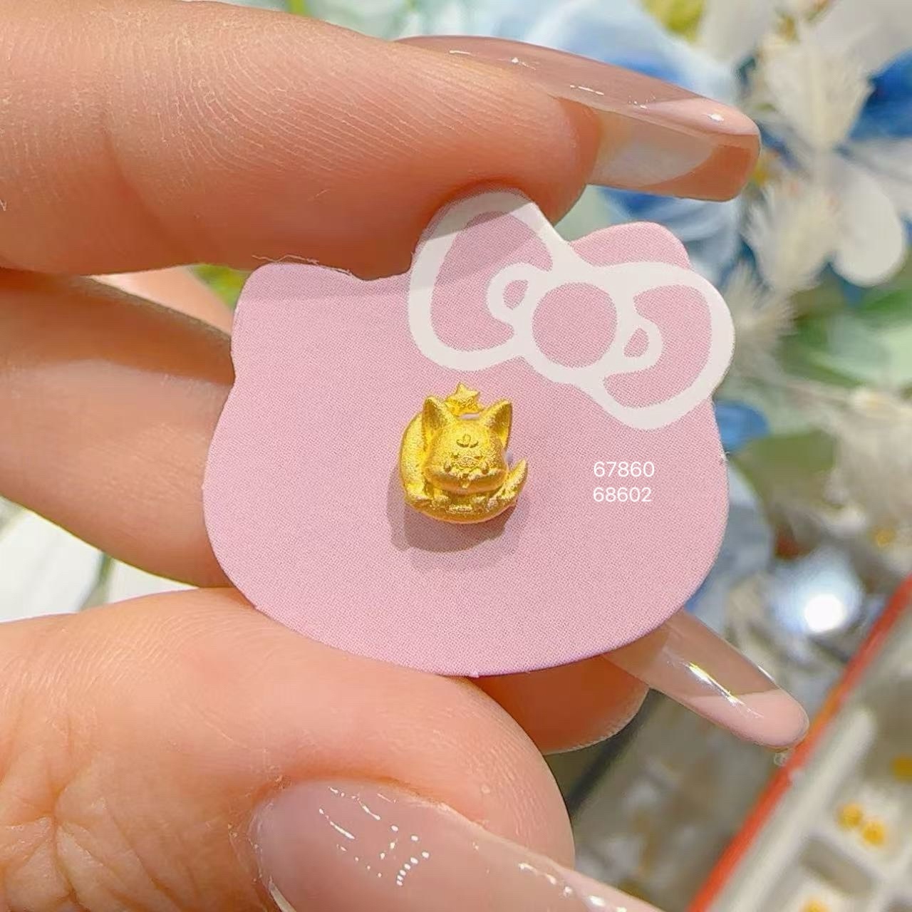 line_oa_chat_250818_134247_group_8