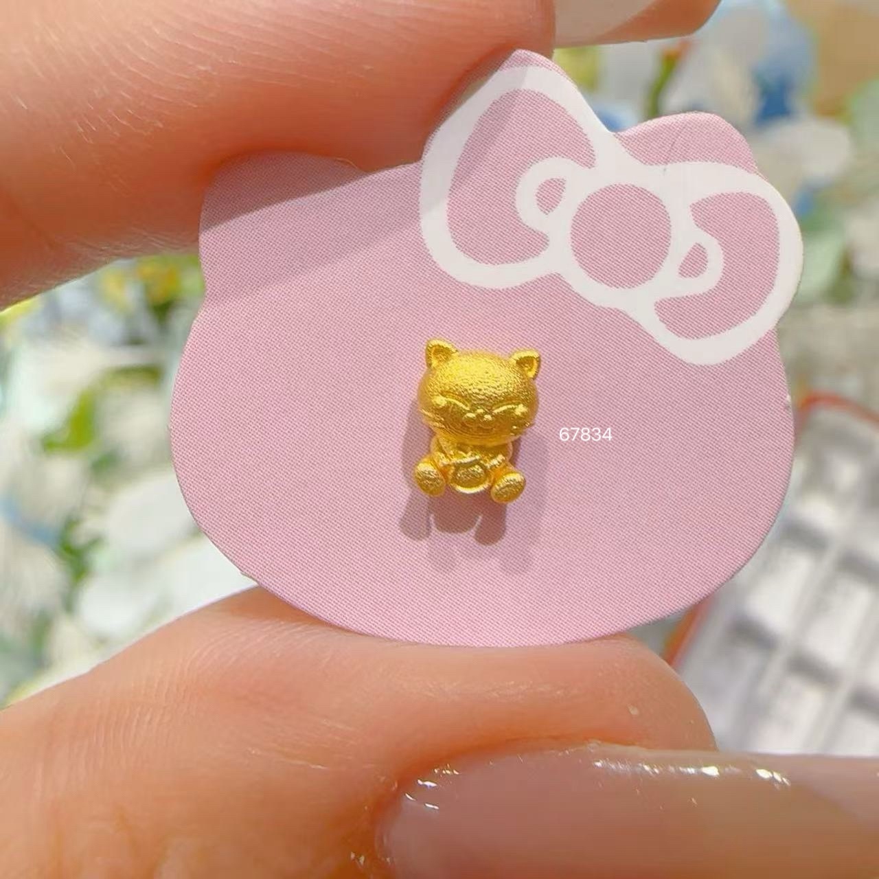 line_oa_chat_250818_152842_group_3