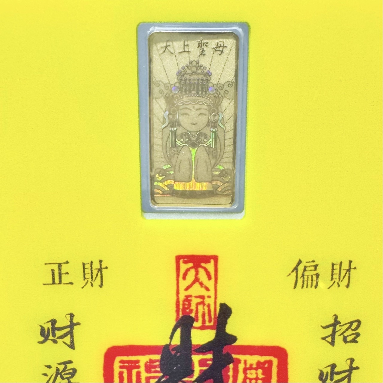 line_oa_chat_250820_162156_group_0