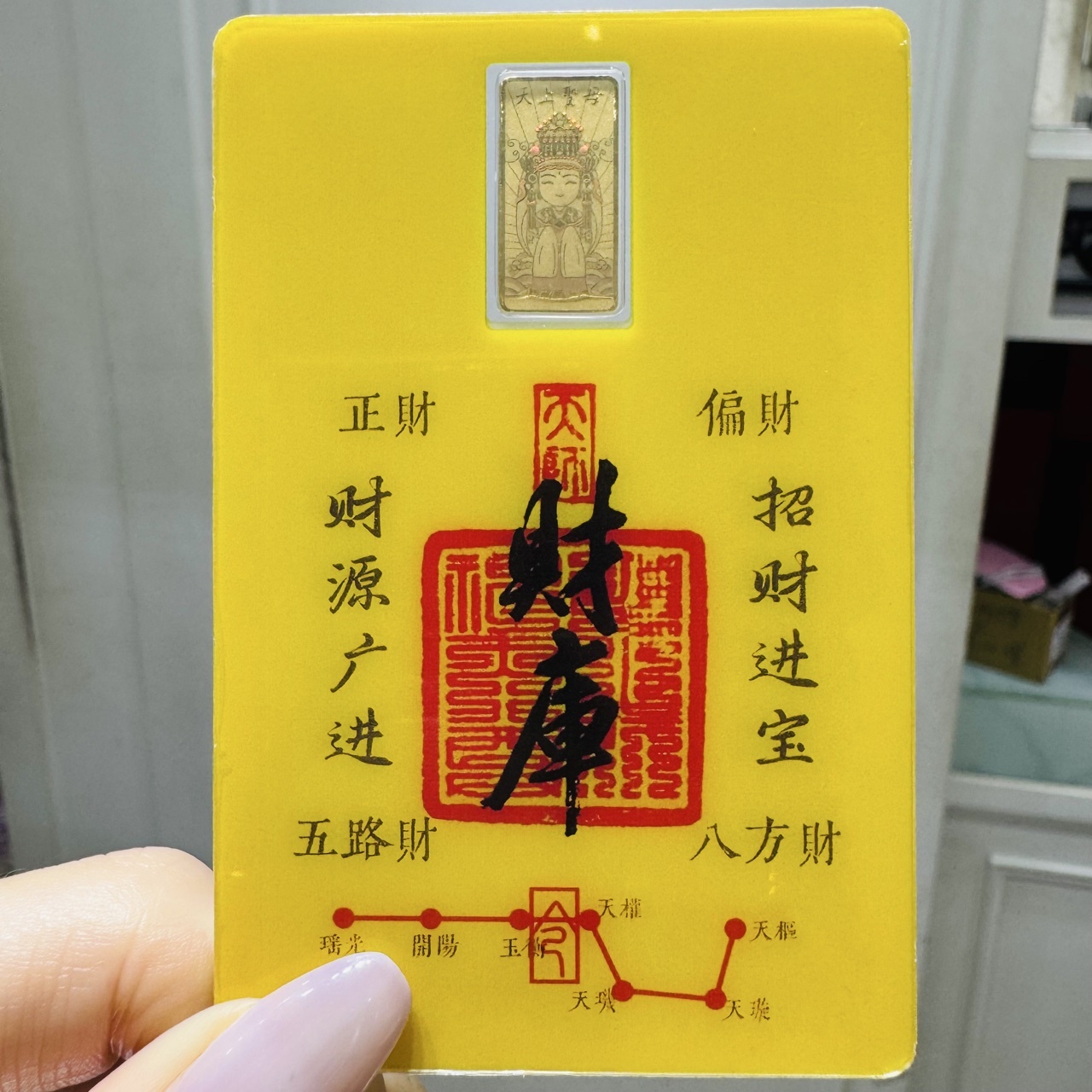 line_oa_chat_250820_162156_group_1