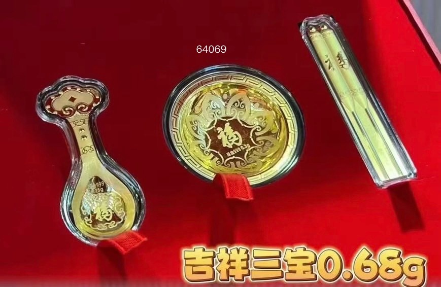 line_oa_chat_250825_154119_group_0