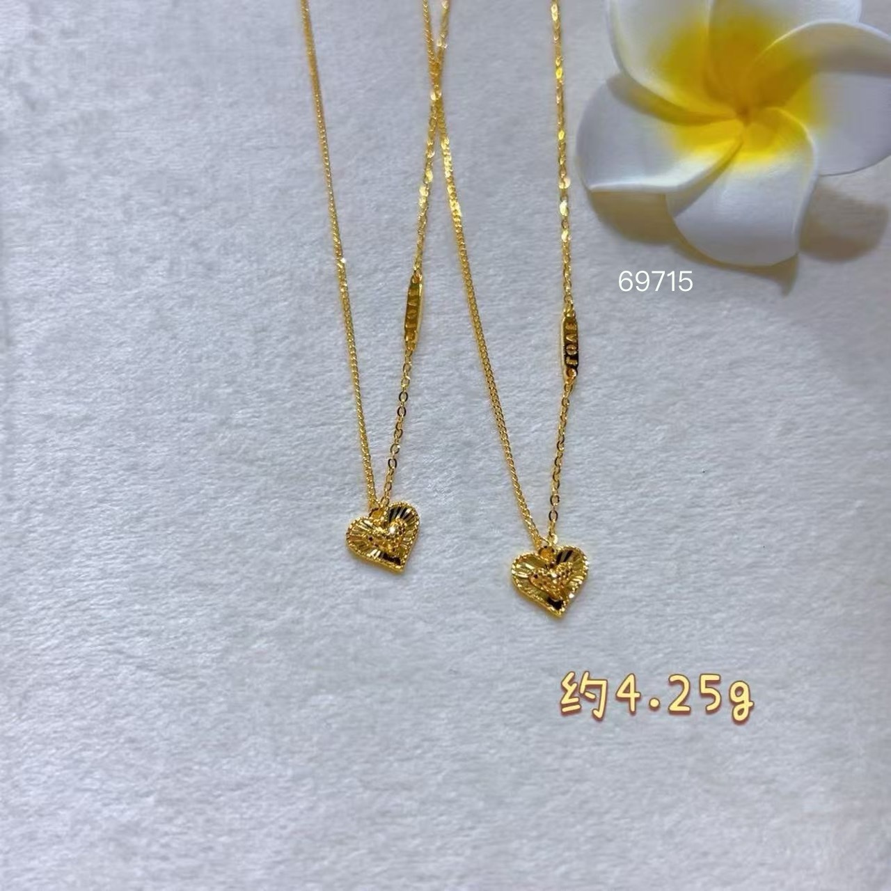 line_oa_chat_250904_150523_group_1