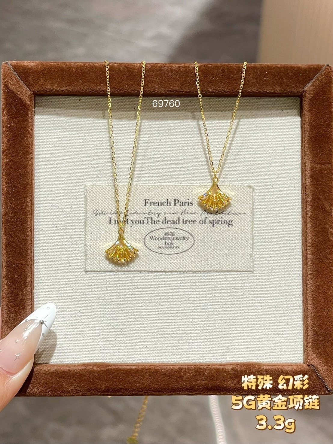 line_oa_chat_250909_131047