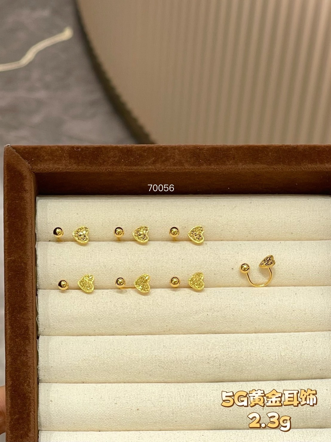 line_oa_chat_250912_152322_group_7