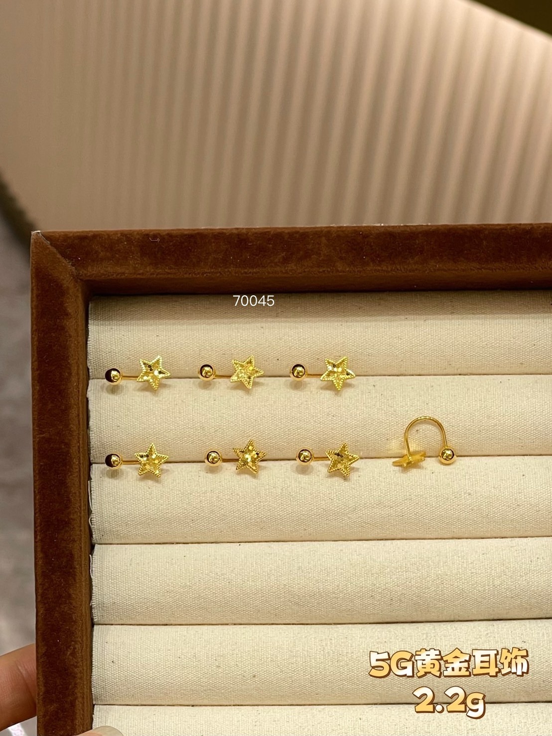 line_oa_chat_250912_152322_group_8