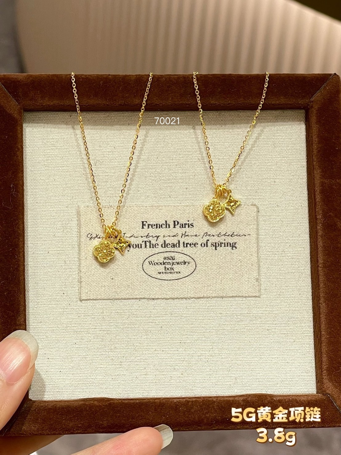 line_oa_chat_250917_144859_group_3