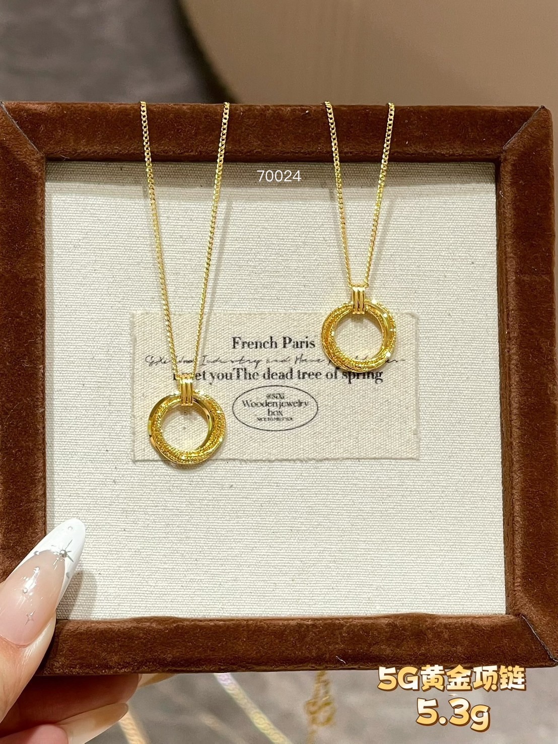 line_oa_chat_250917_144859_group_4