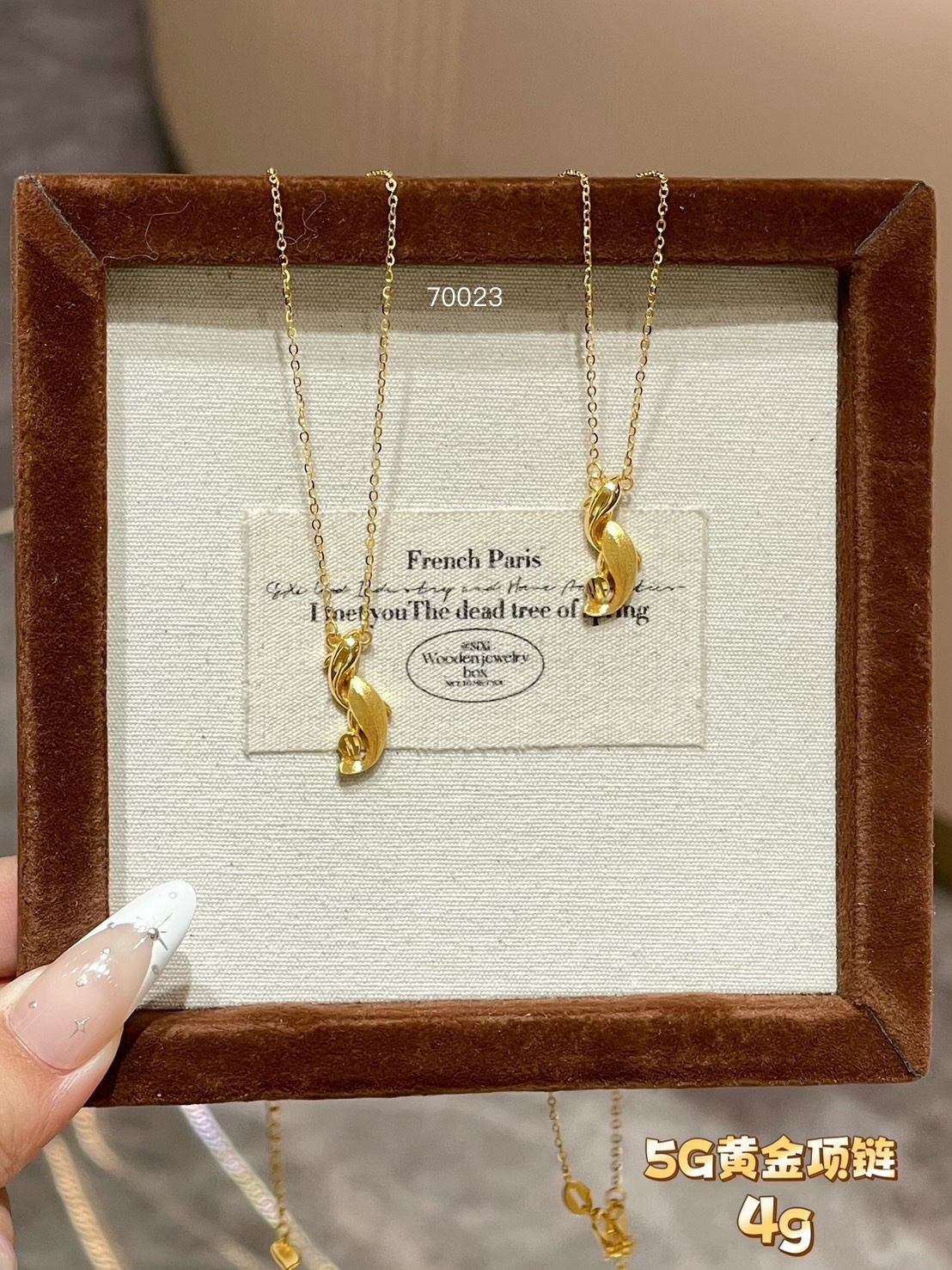 line_oa_chat_250917_144859_group_5