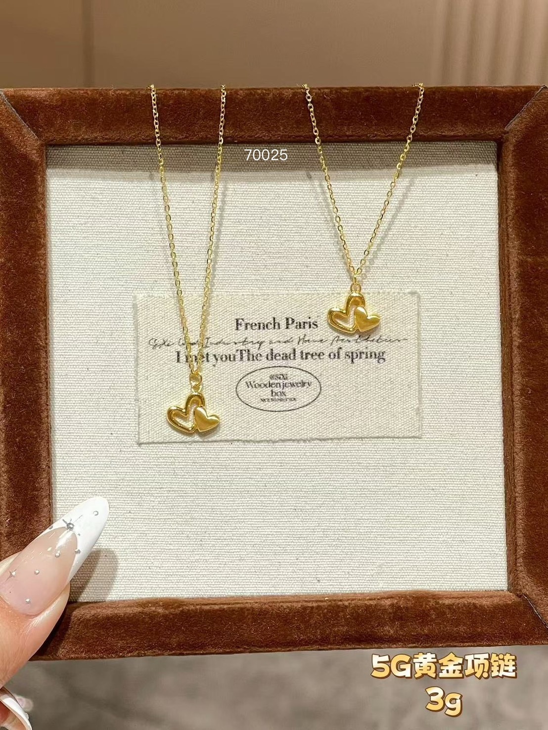 line_oa_chat_250917_144859_group_6