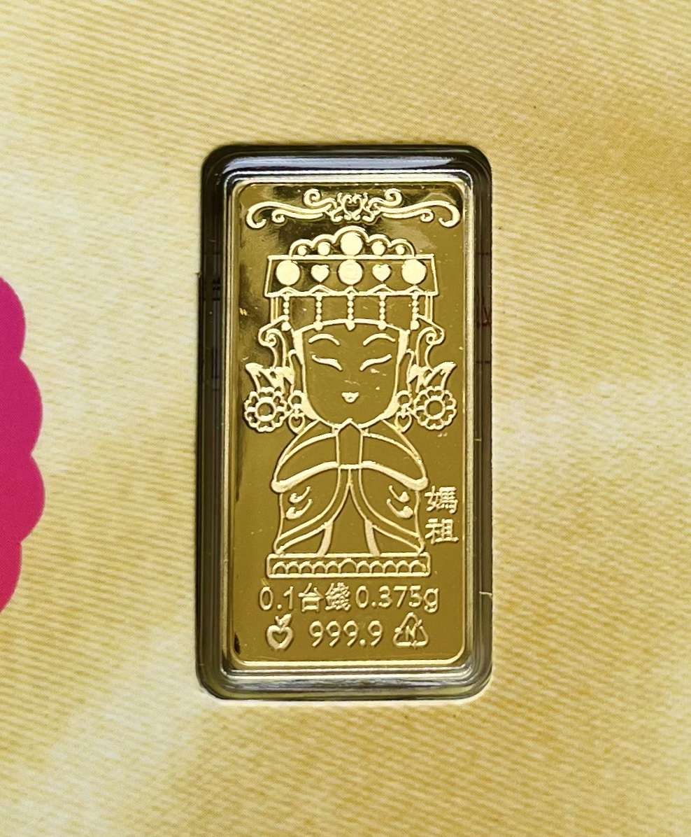 line_oa_chat_250922_145526