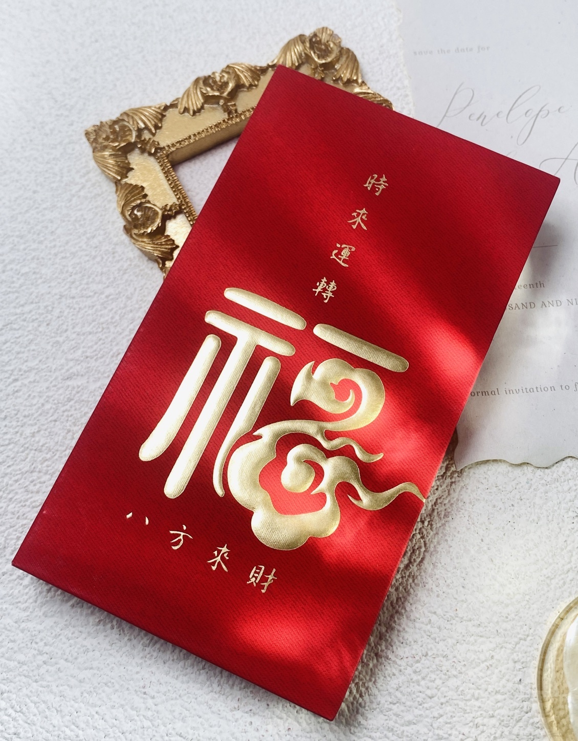 line_oa_chat_250923_142302_group_4