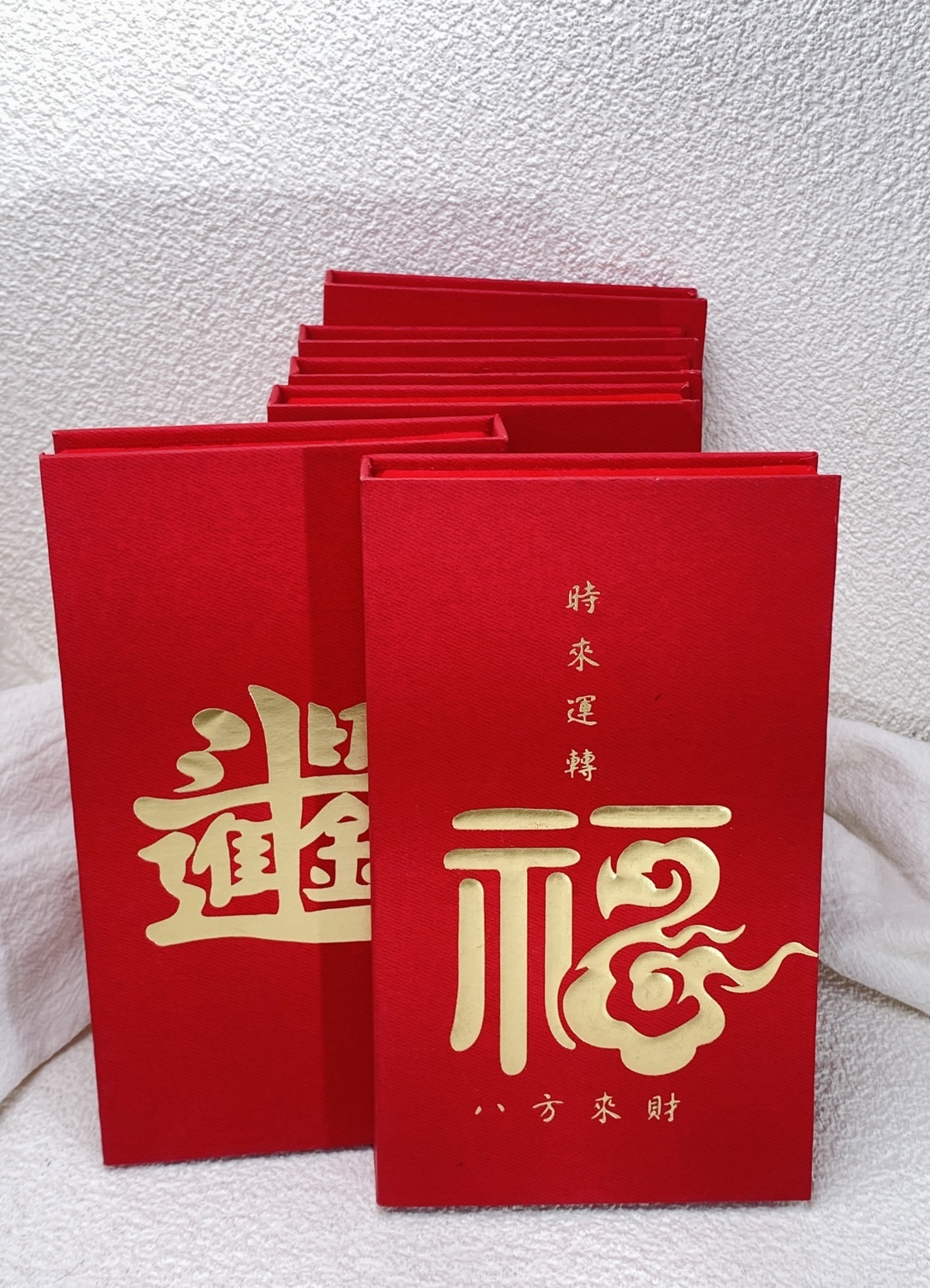 line_oa_chat_250923_142316