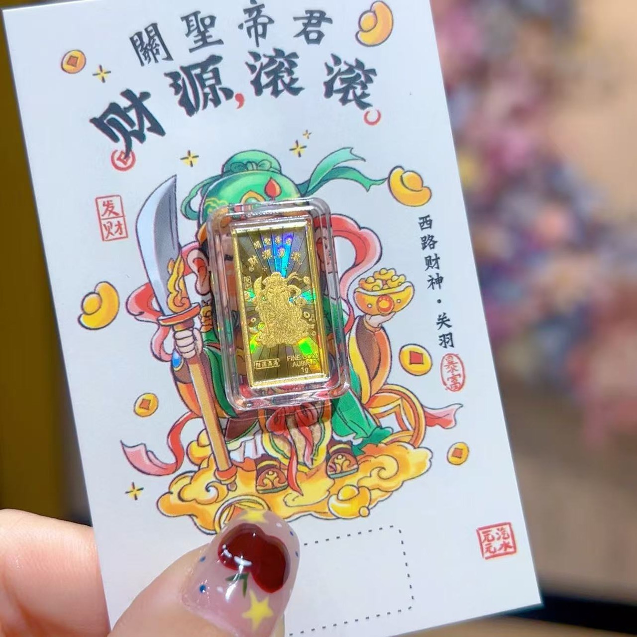 line_oa_chat_251007_153843_group_2