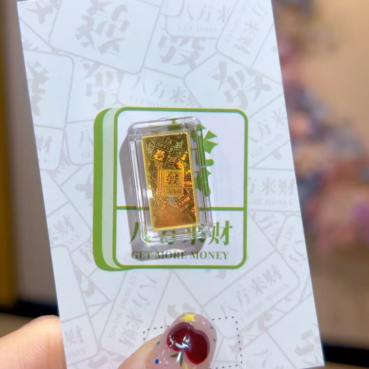 line_oa_chat_251007_153843_group_3