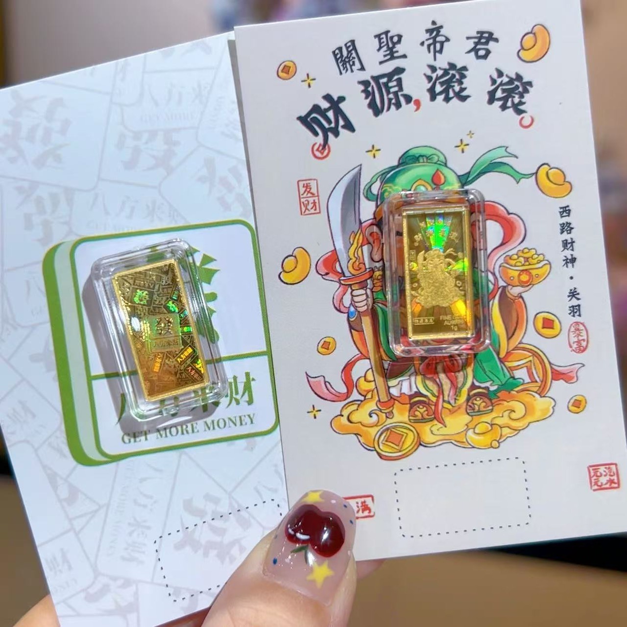 line_oa_chat_251007_153843_group_4