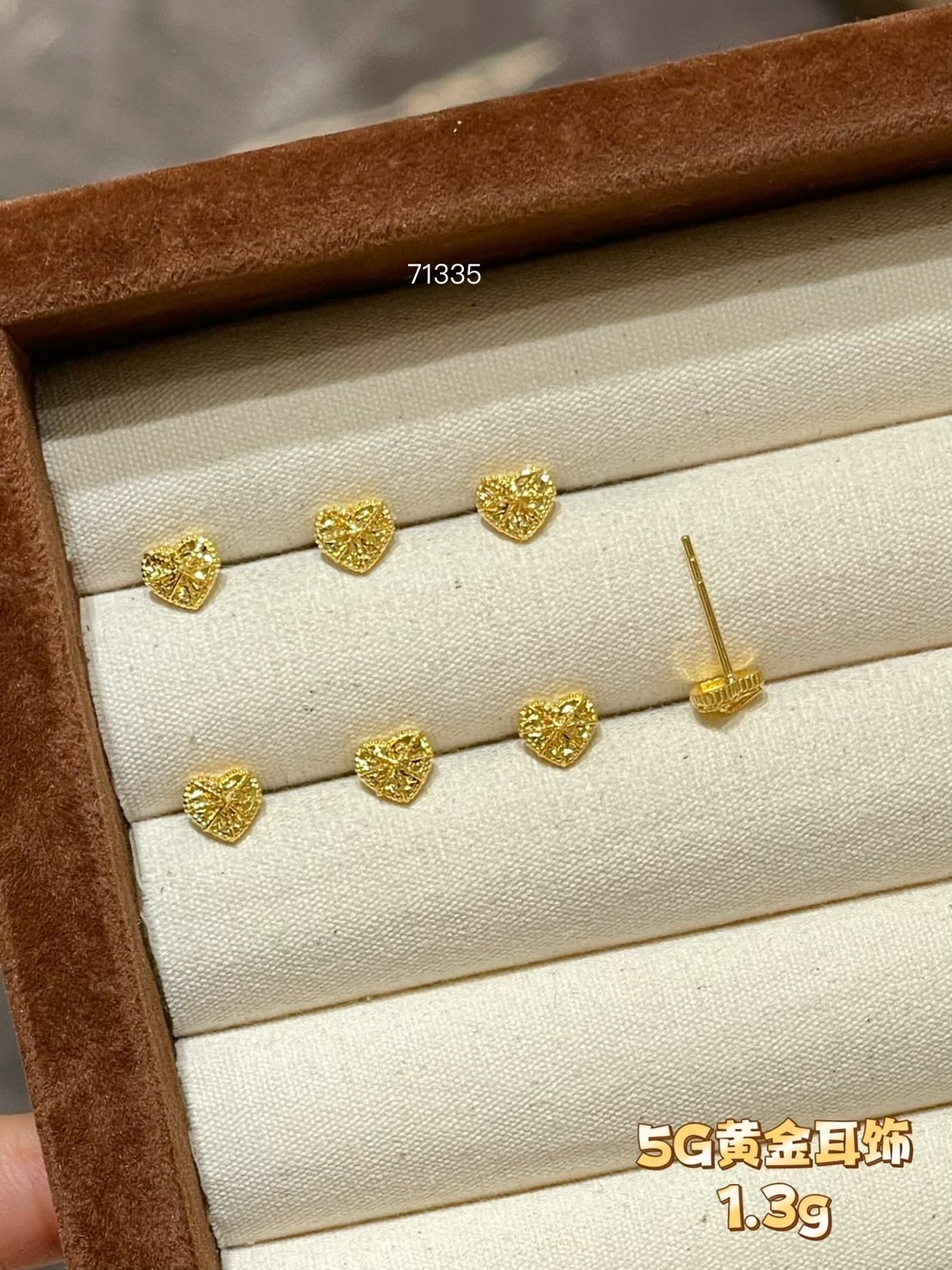 line_oa_chat_251017_145059_group_5