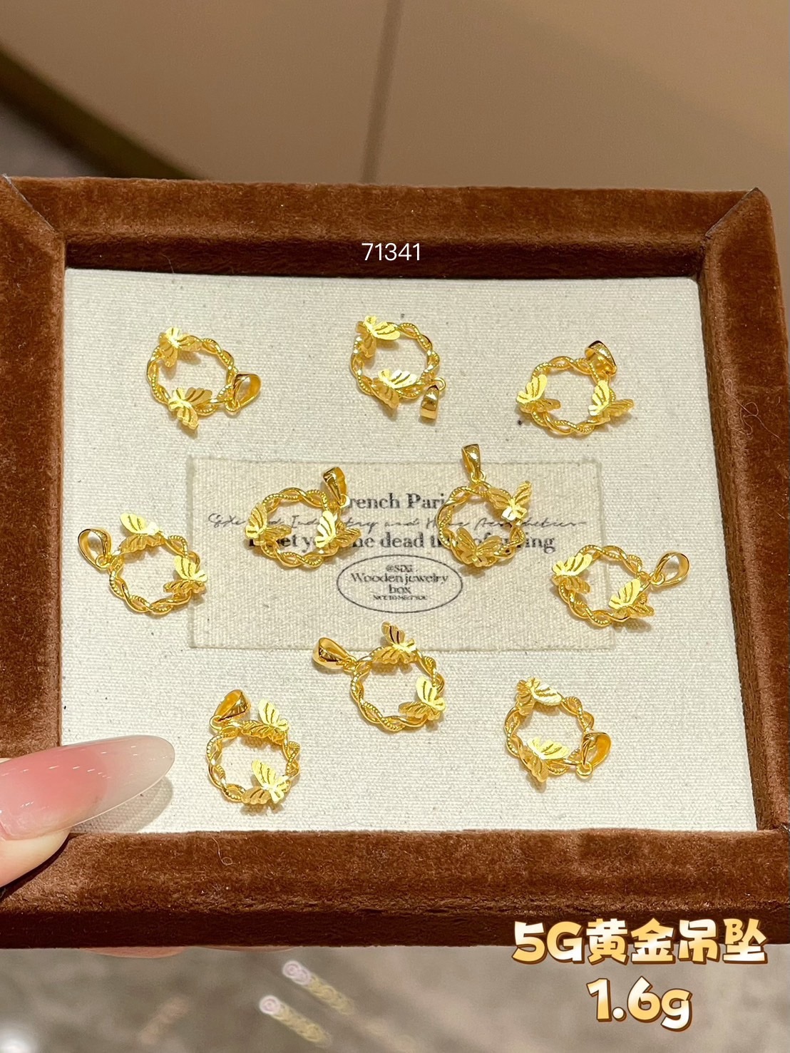 line_oa_chat_251017_145059_group_8