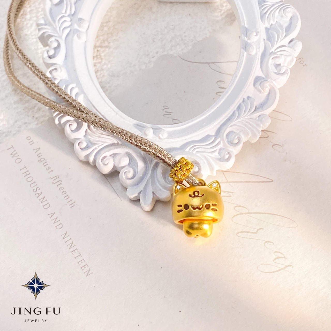 line_oa_chat_251020_152557_group_0